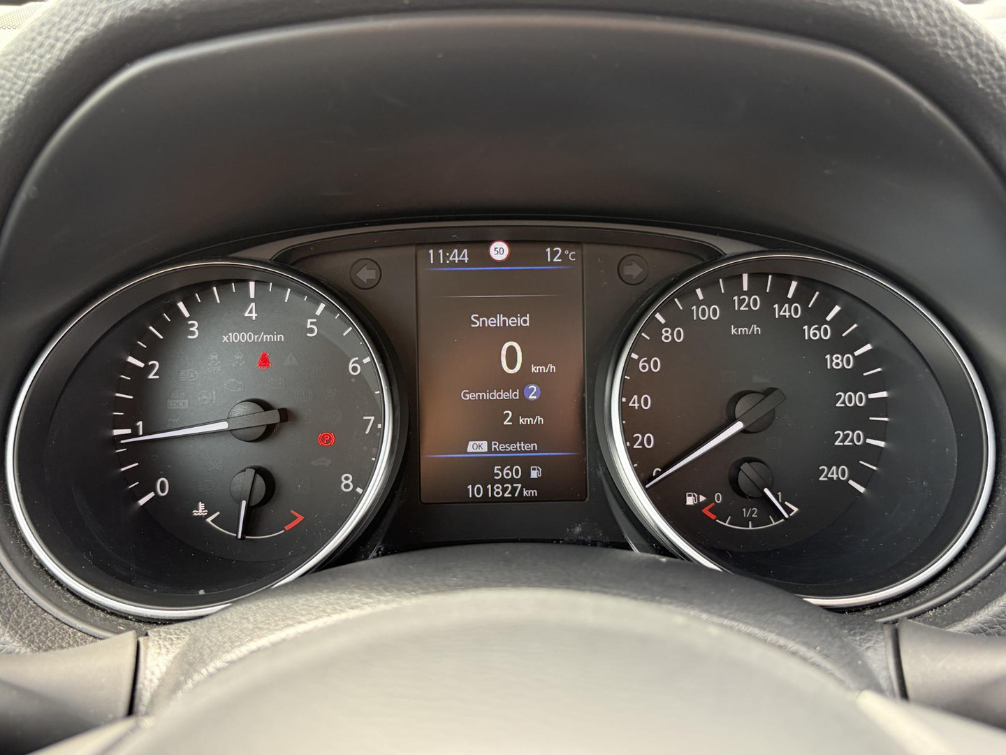 Nissan Nissan