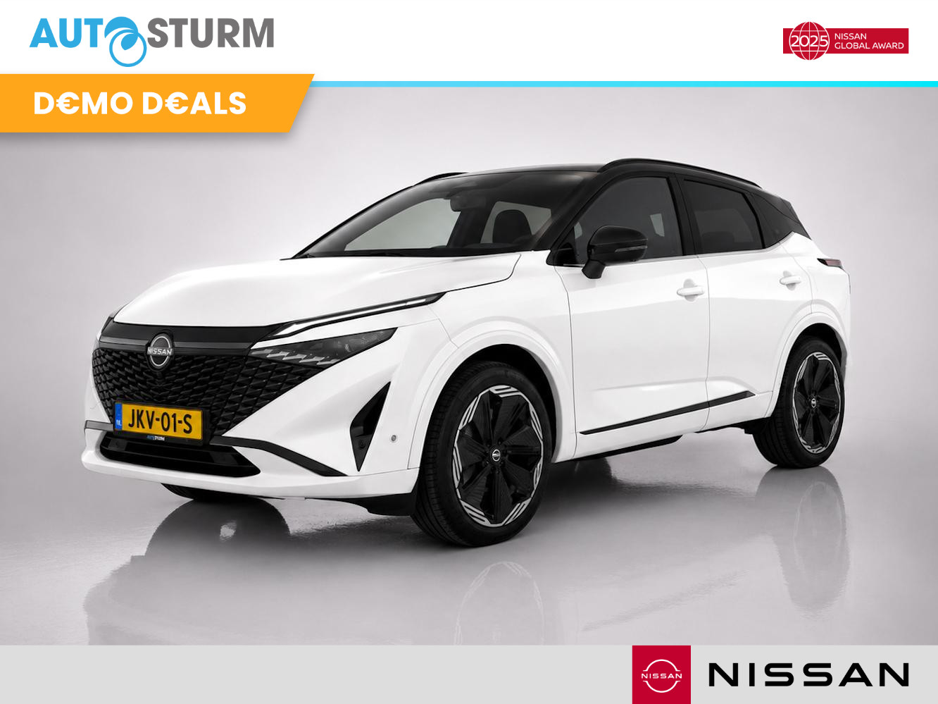 Nissan Nissan
