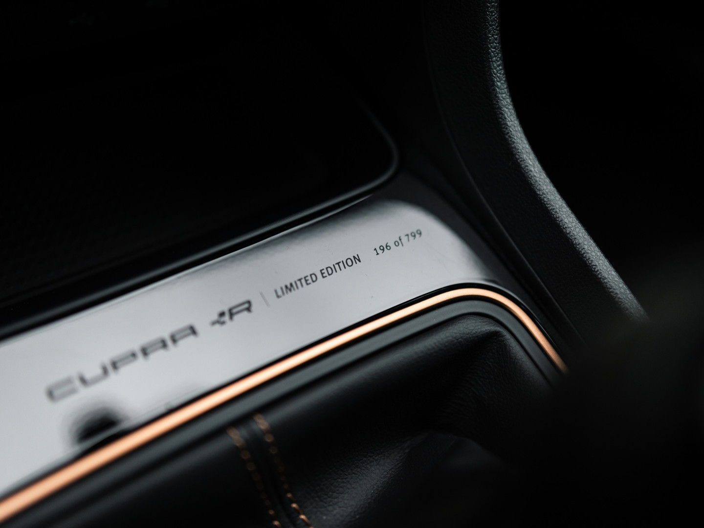 SEAT SEAT