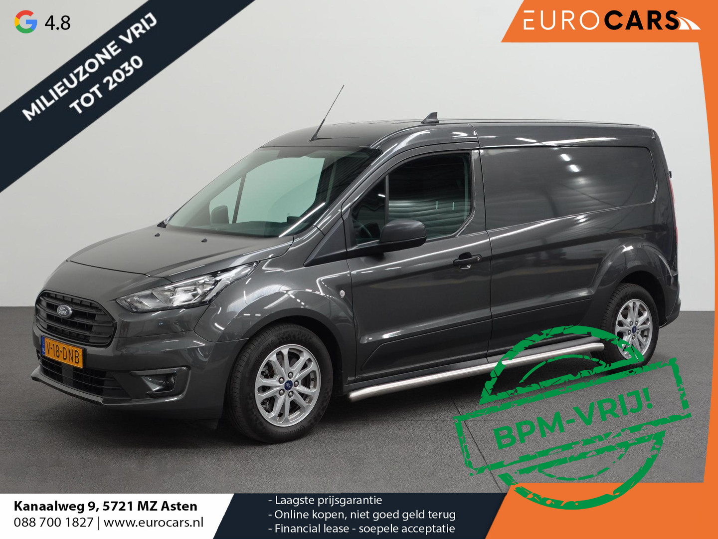 Ford Ford