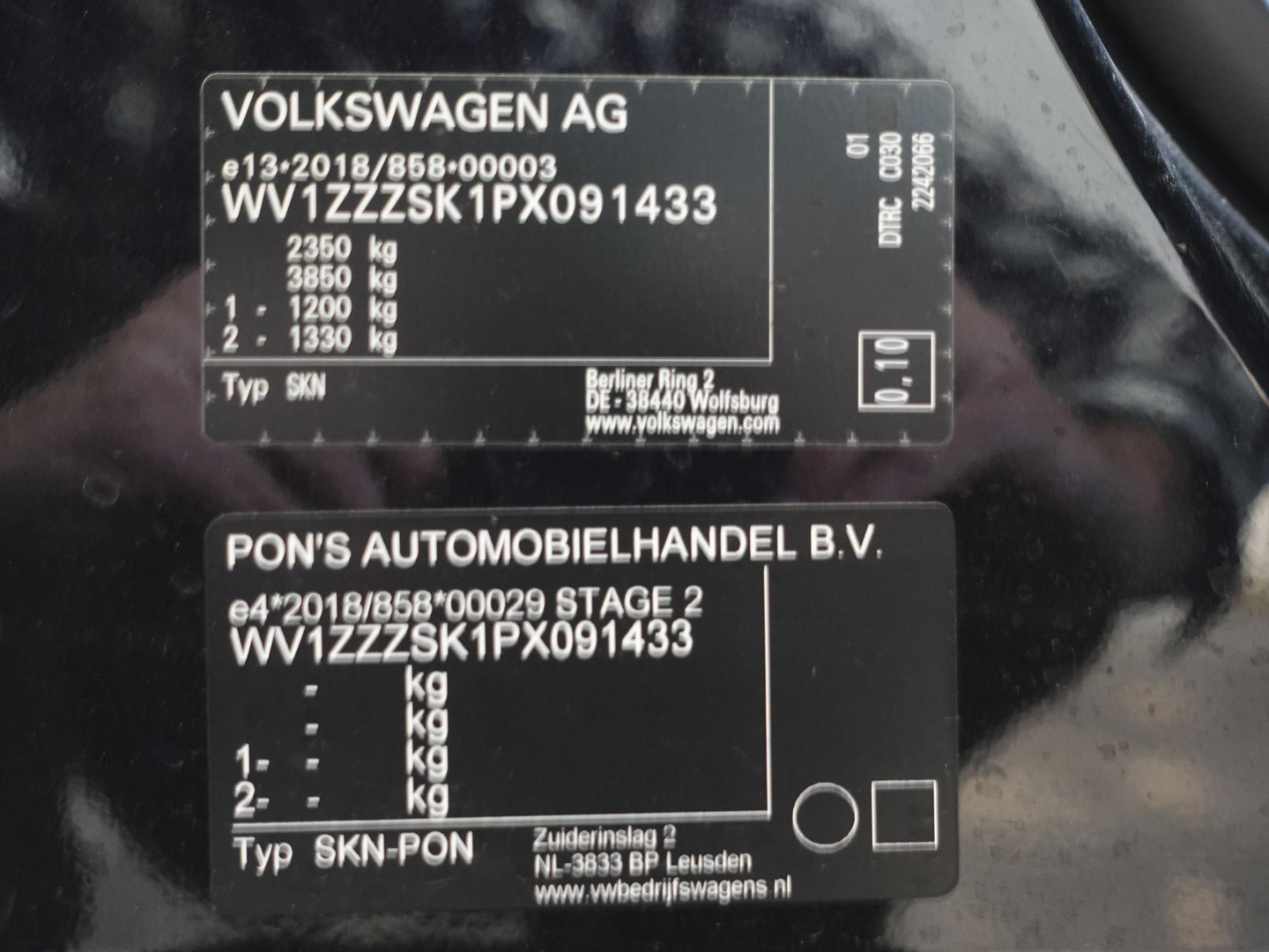 Volkswagen Volkswagen