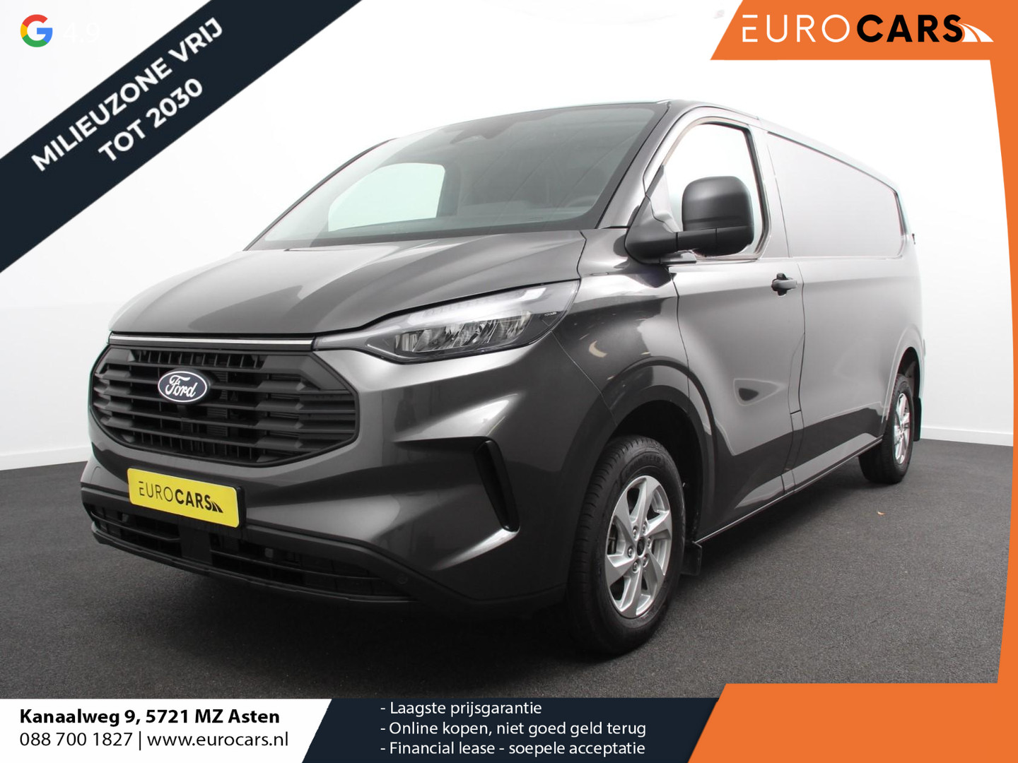 Ford Ford