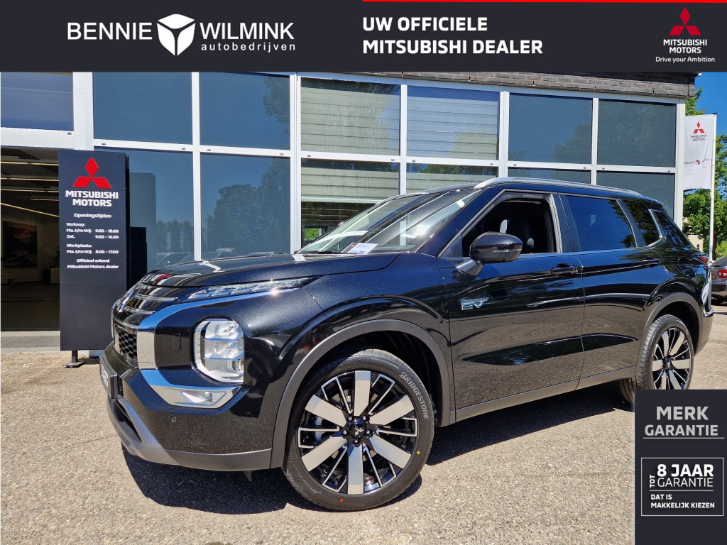 Mitsubishi An image of a Mitsubishi