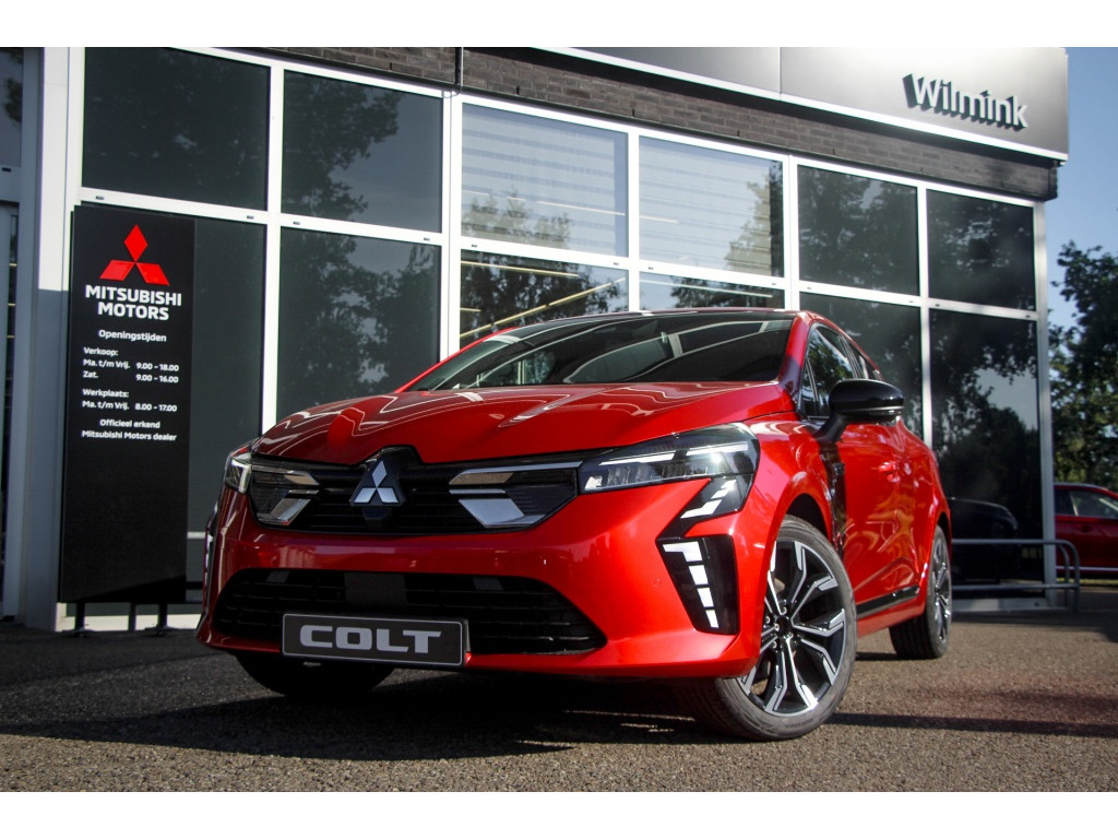 Mitsubishi An image of a Mitsubishi