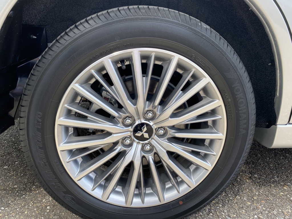 Mitsubishi
