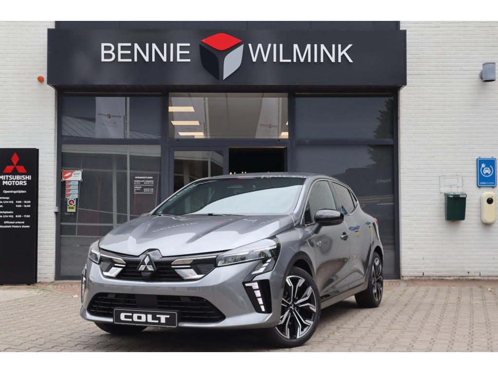 Mitsubishi An image of a Mitsubishi