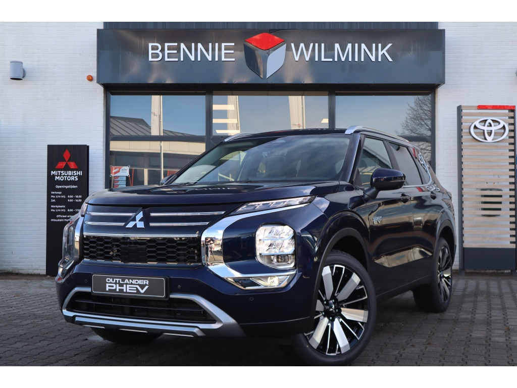 Mitsubishi An image of a Mitsubishi