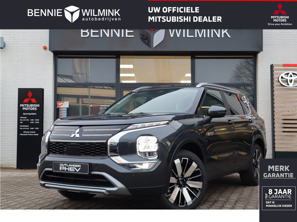 Mitsubishi An image of a Mitsubishi