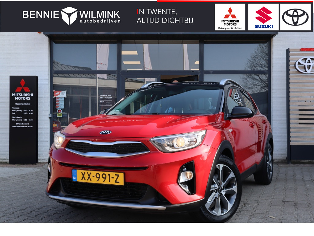 Kia