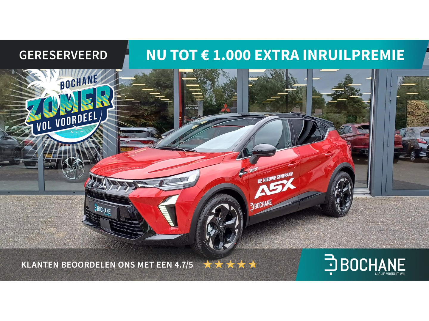 Mitsubishi