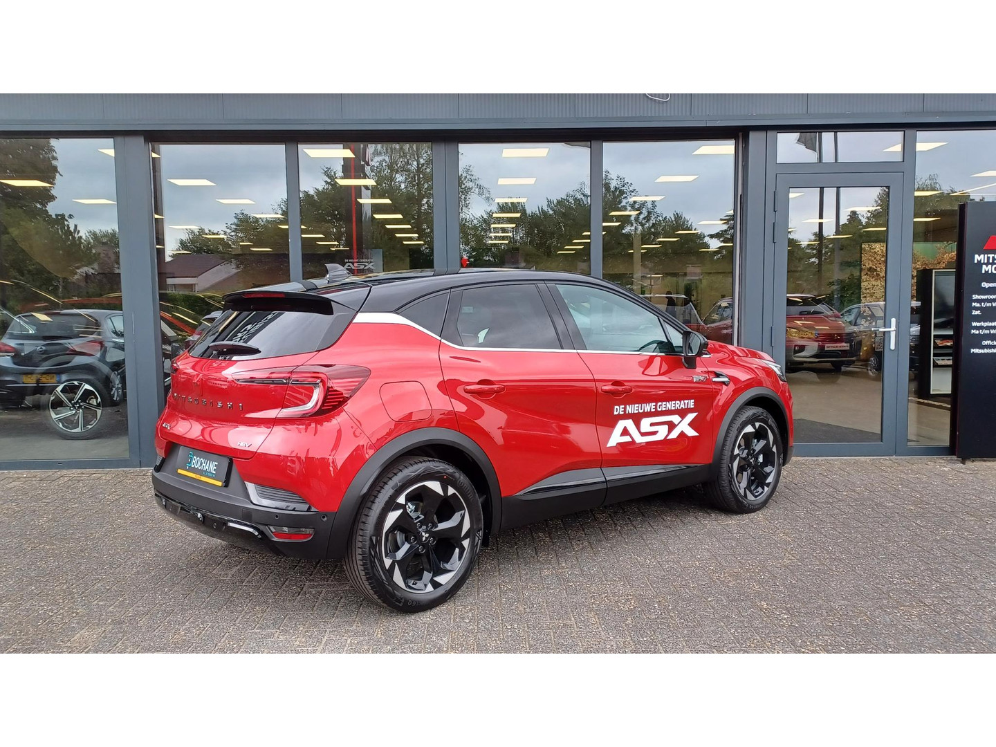 Mitsubishi