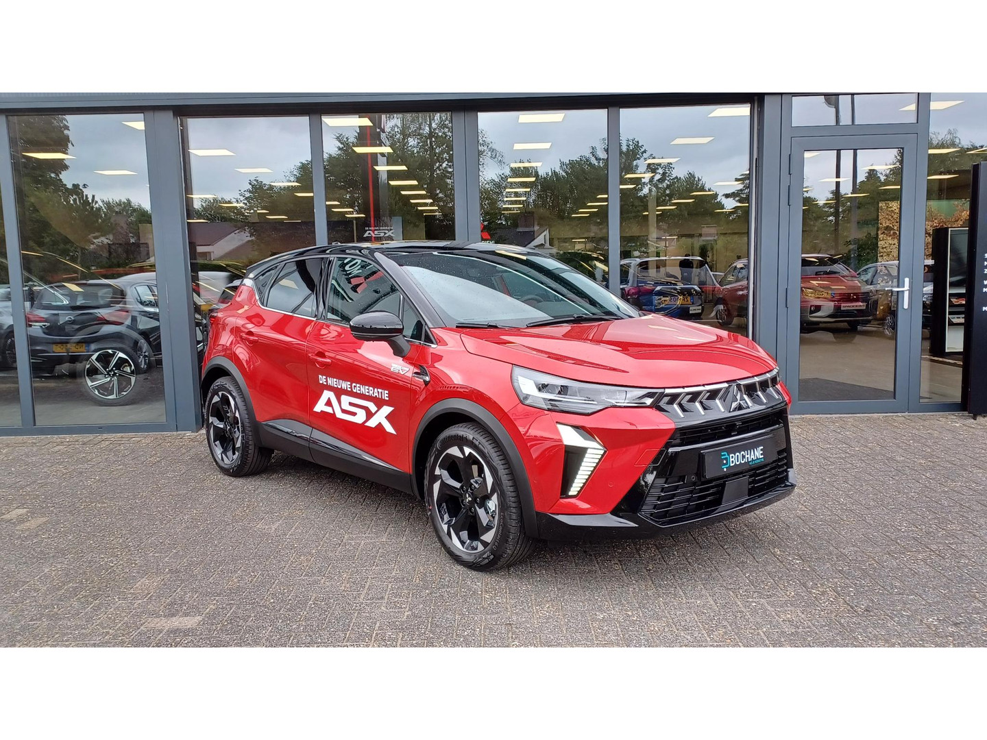 Mitsubishi