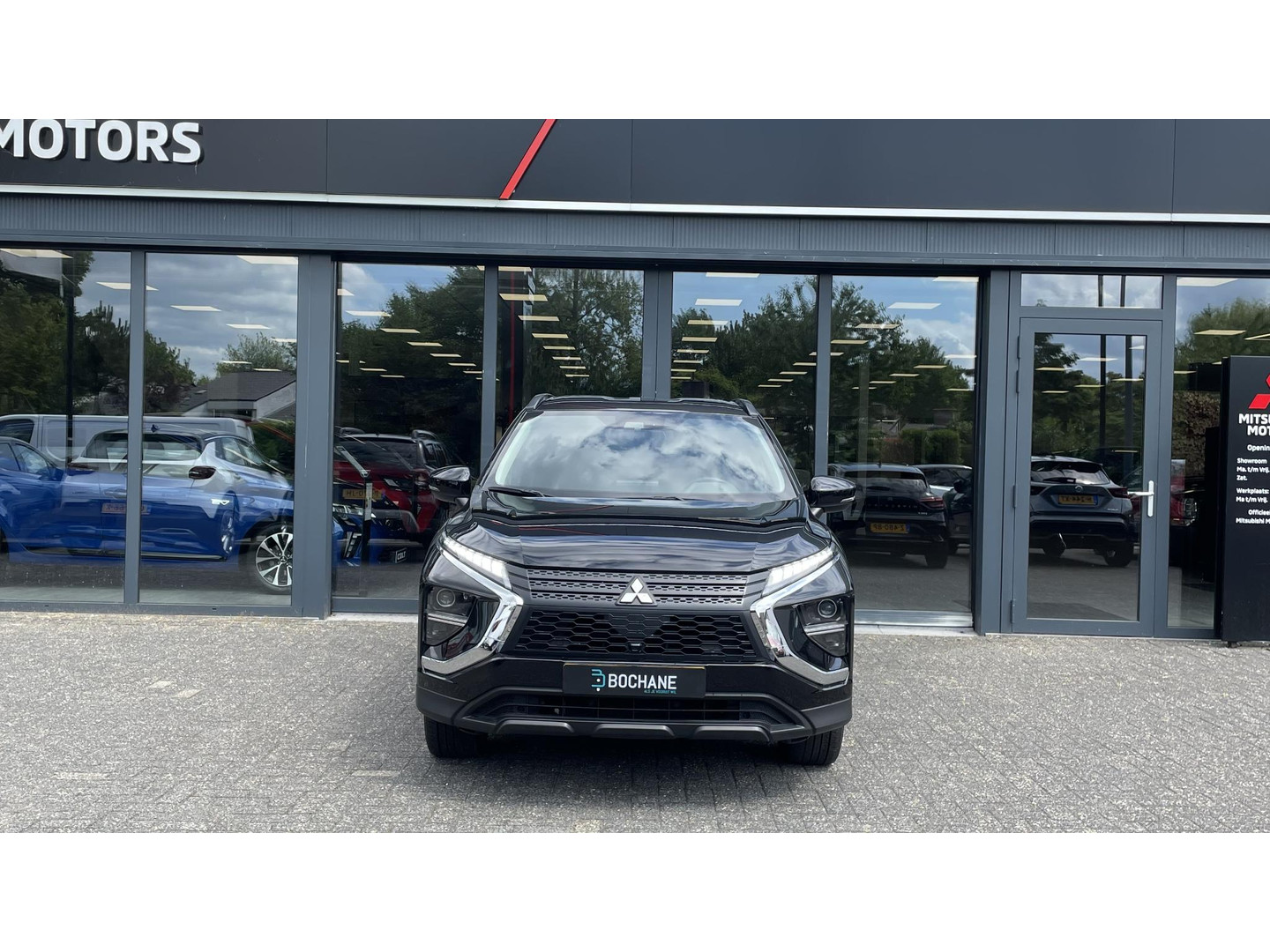 Mitsubishi
