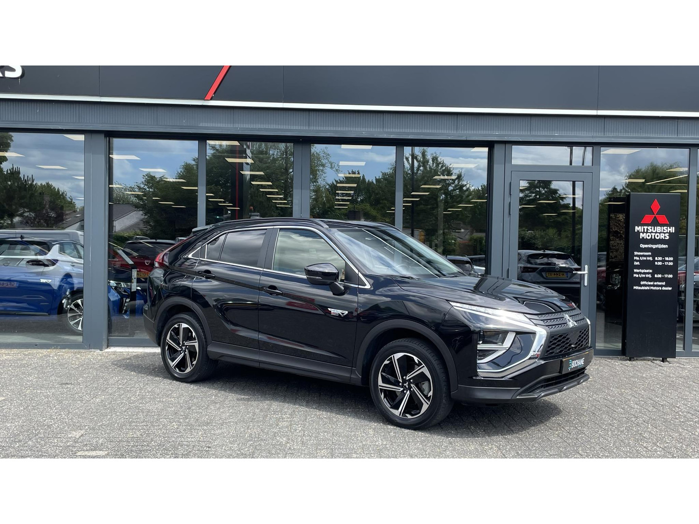 Mitsubishi