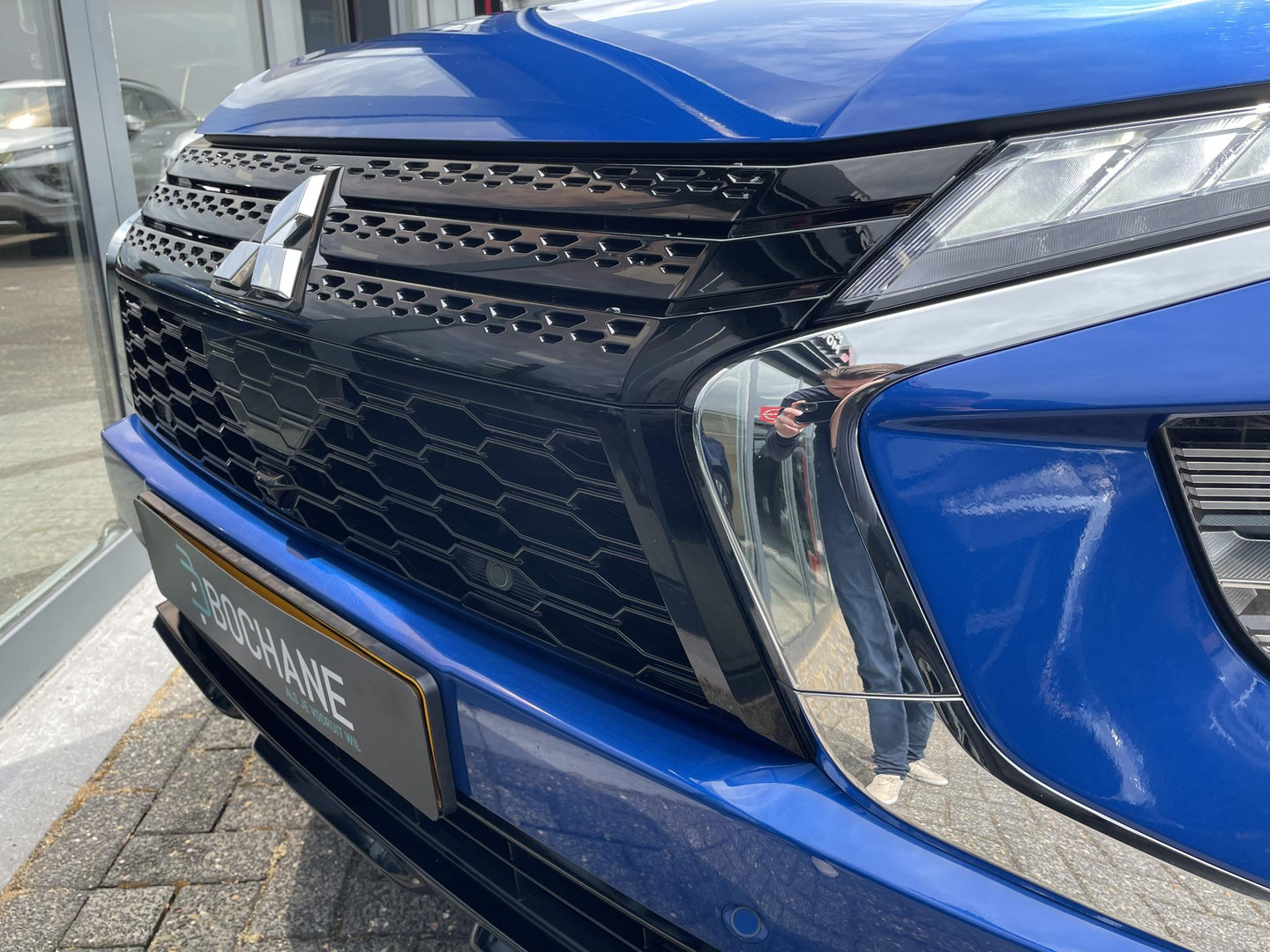 Mitsubishi Mitsubishi