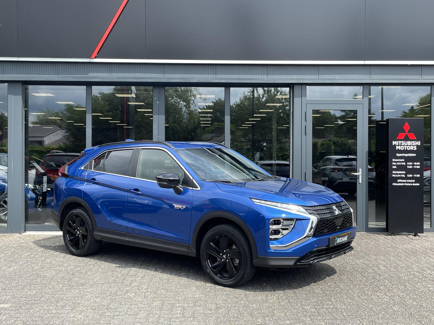 Mitsubishi Mitsubishi