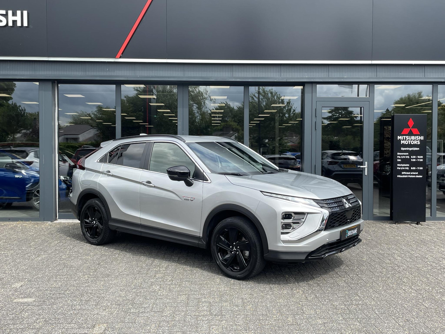 Mitsubishi Mitsubishi