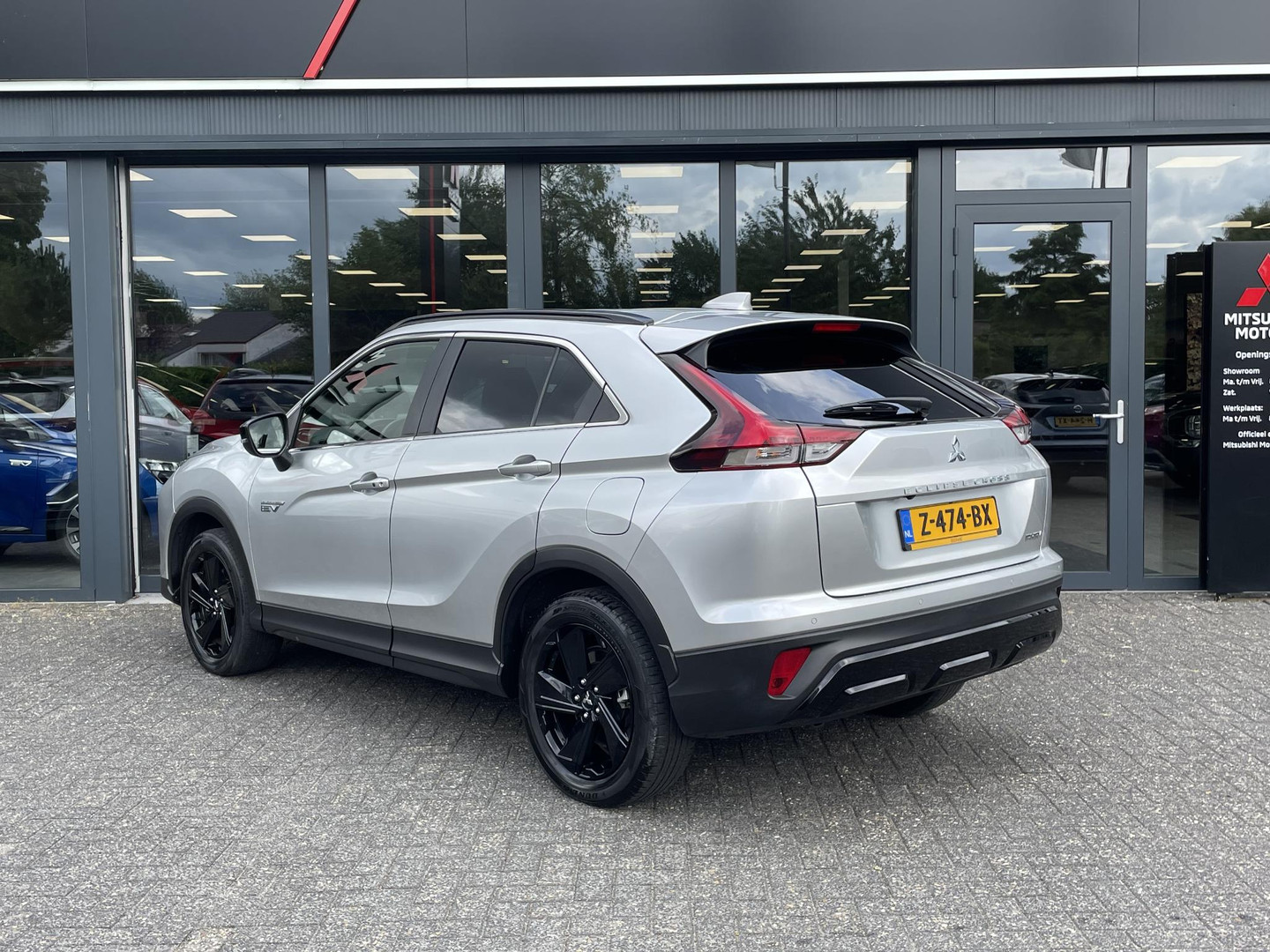 Mitsubishi Mitsubishi