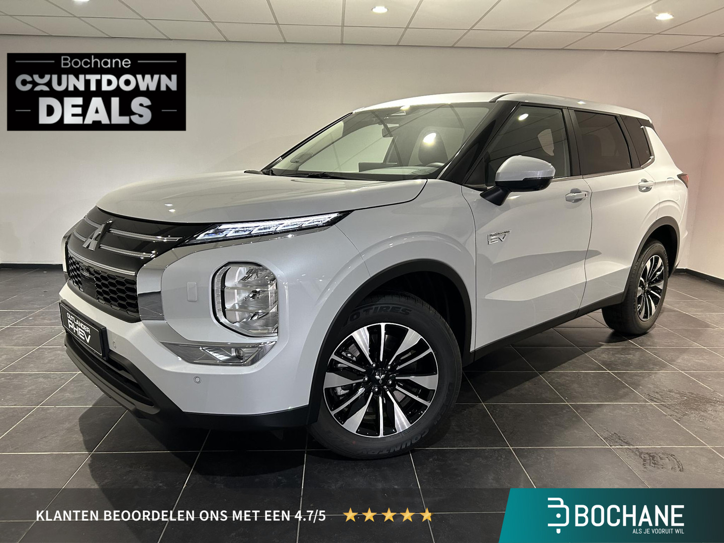 Mitsubishi Een afbeelding van een Mitsubishi