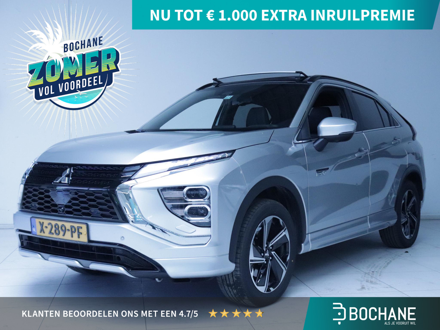 Mitsubishi Mitsubishi