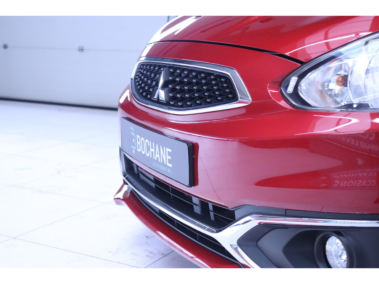 Mitsubishi
