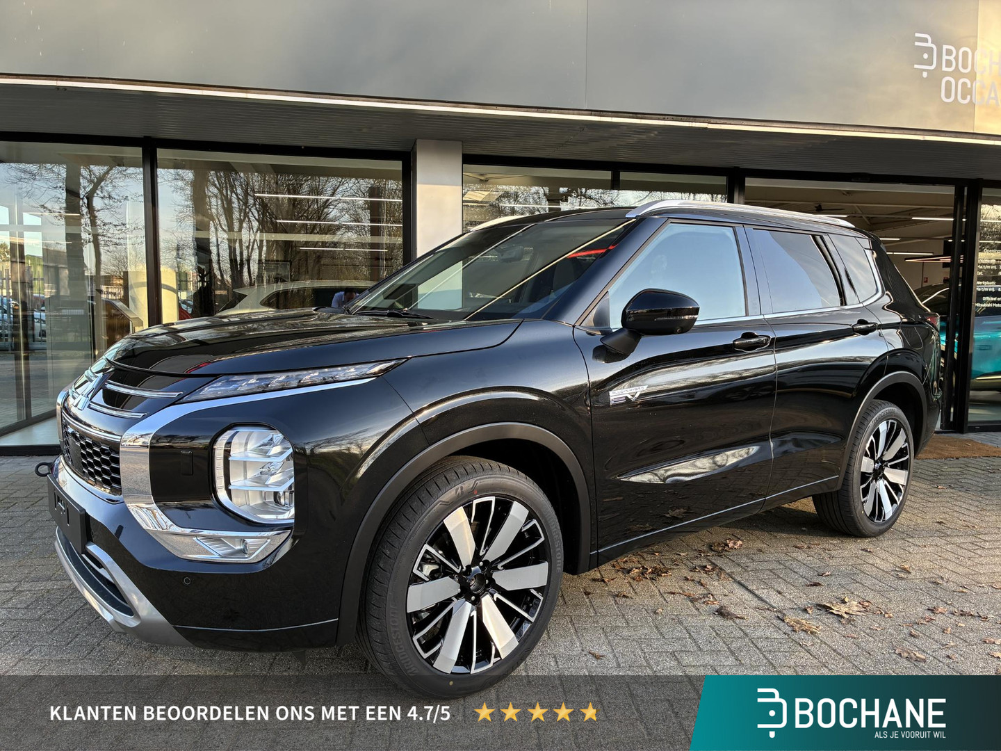 Mitsubishi Een afbeelding van een Mitsubishi