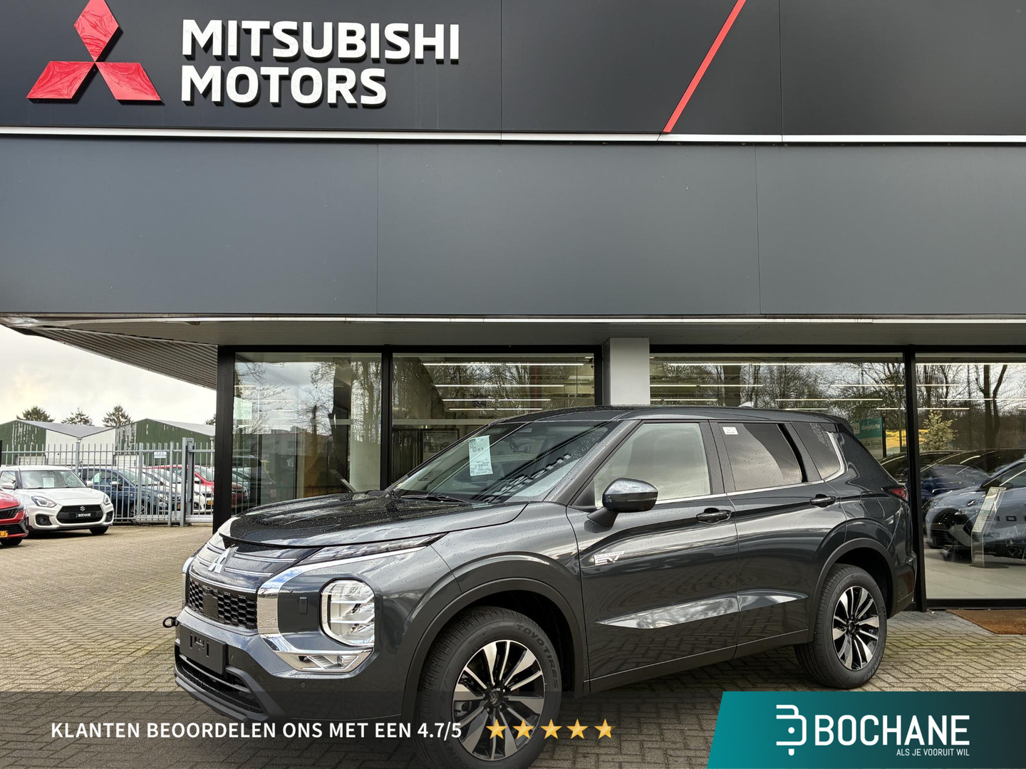 Mitsubishi Een afbeelding van een Mitsubishi