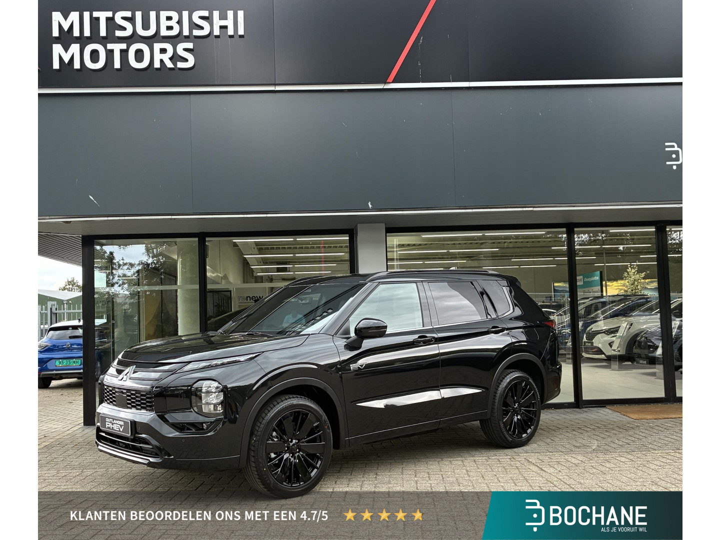 Mitsubishi Een afbeelding van een Mitsubishi