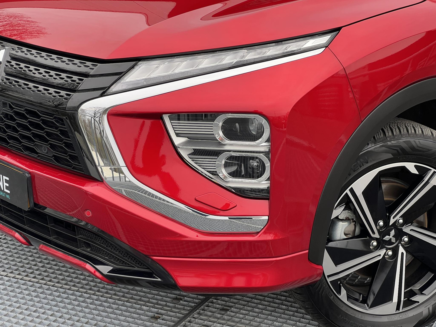 Mitsubishi Mitsubishi
