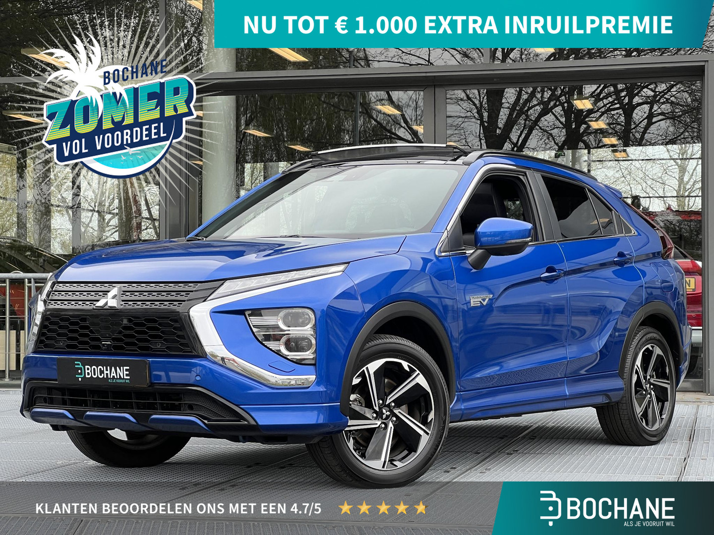 Mitsubishi Mitsubishi