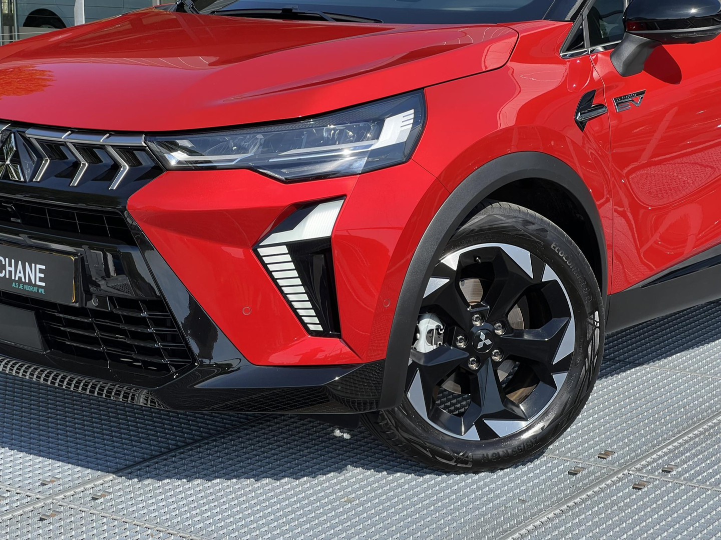 Mitsubishi Mitsubishi