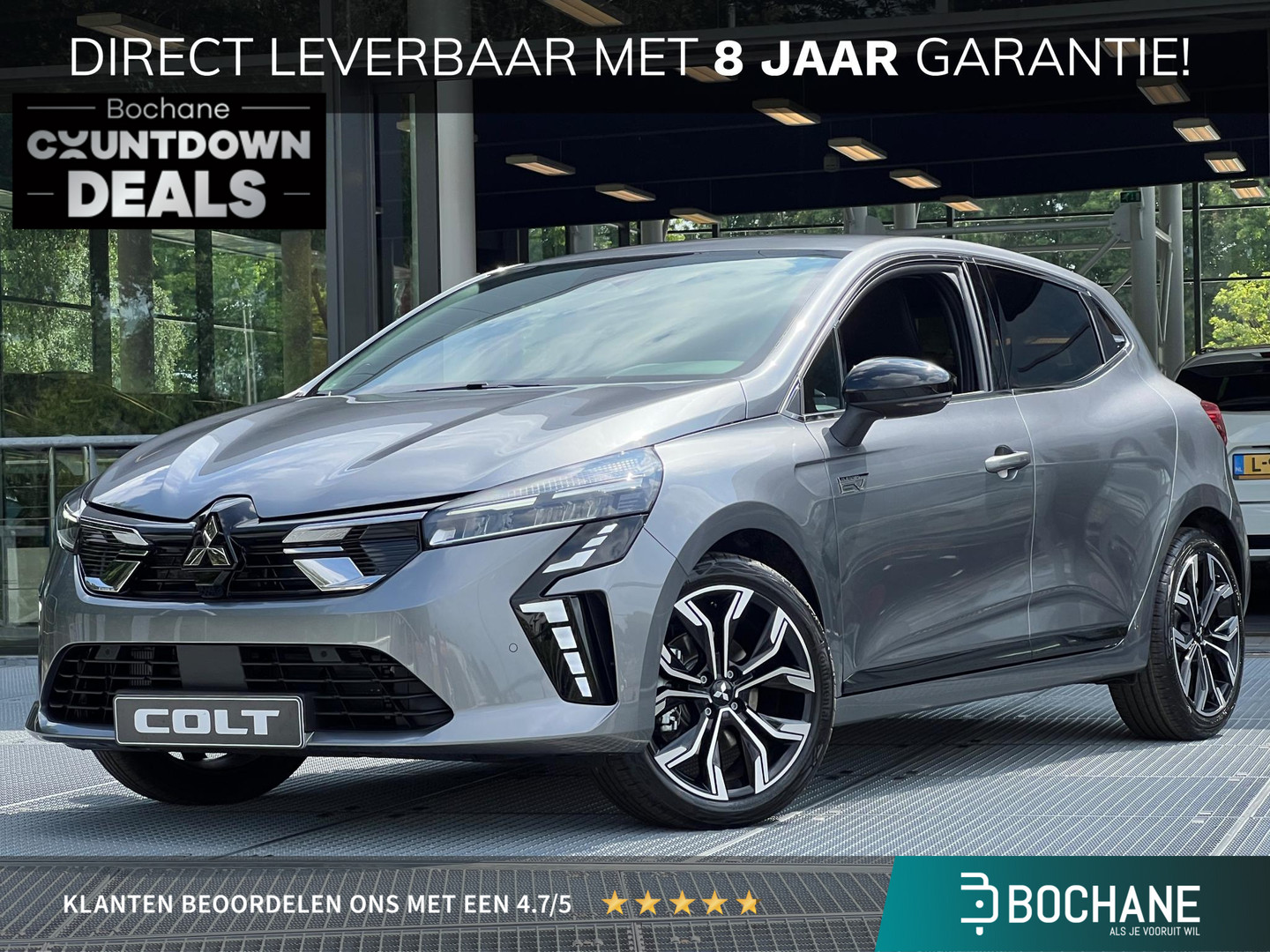 Mitsubishi Een afbeelding van een Mitsubishi