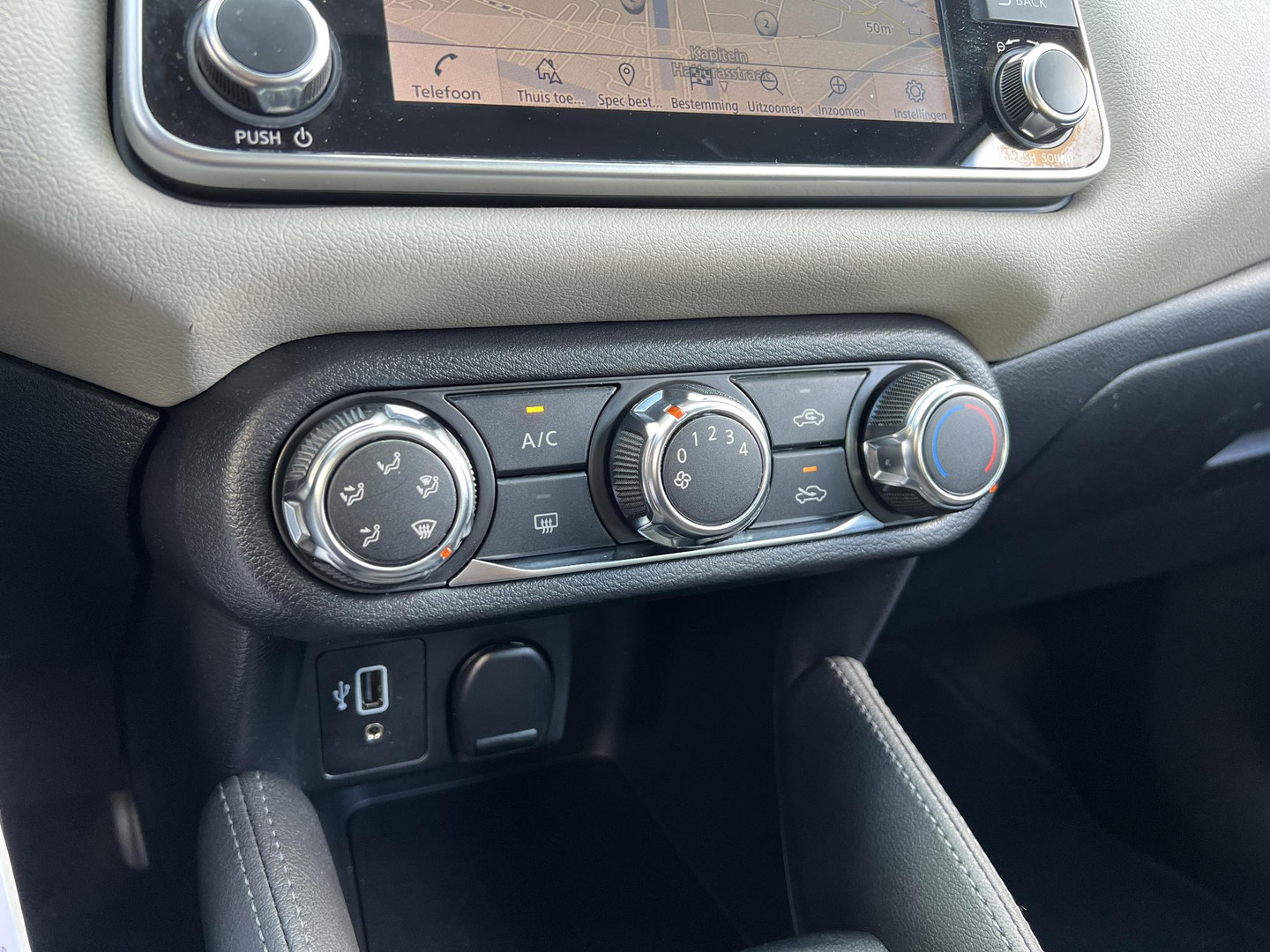 Nissan Nissan