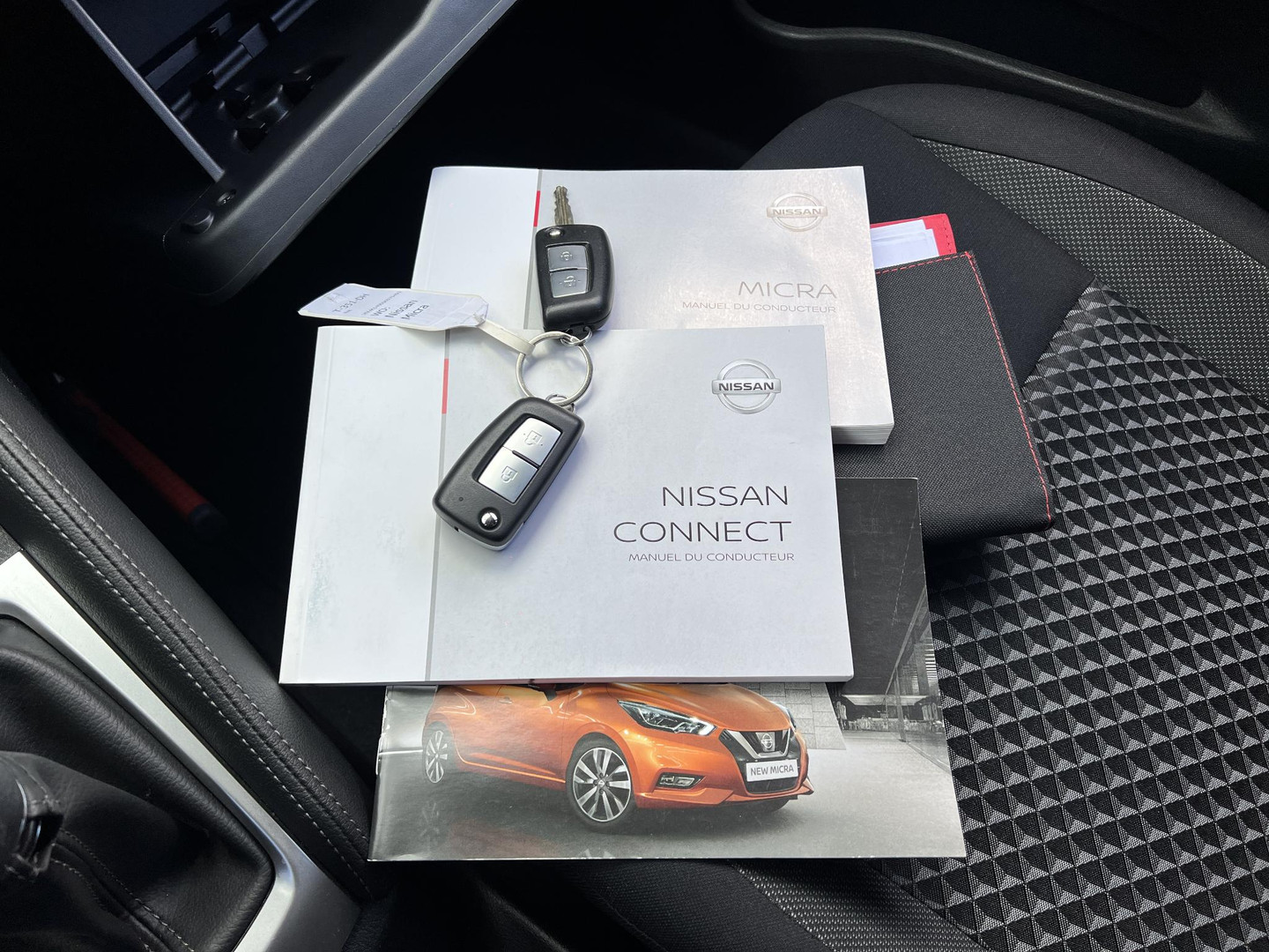 Nissan Nissan