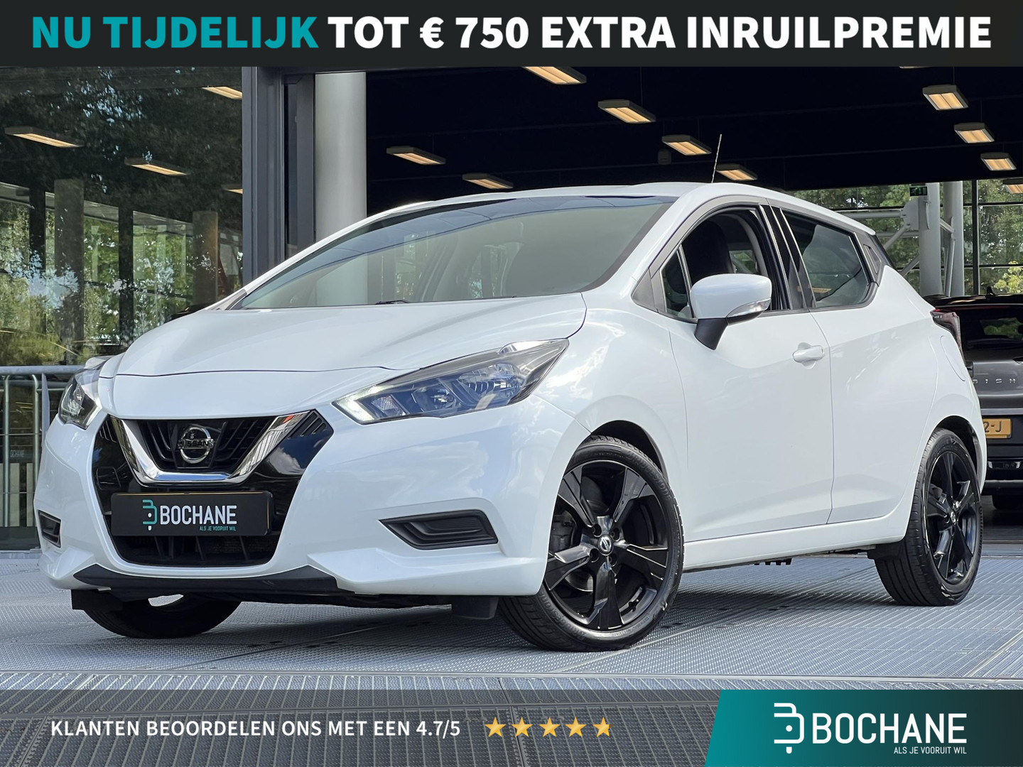 Nissan Nissan