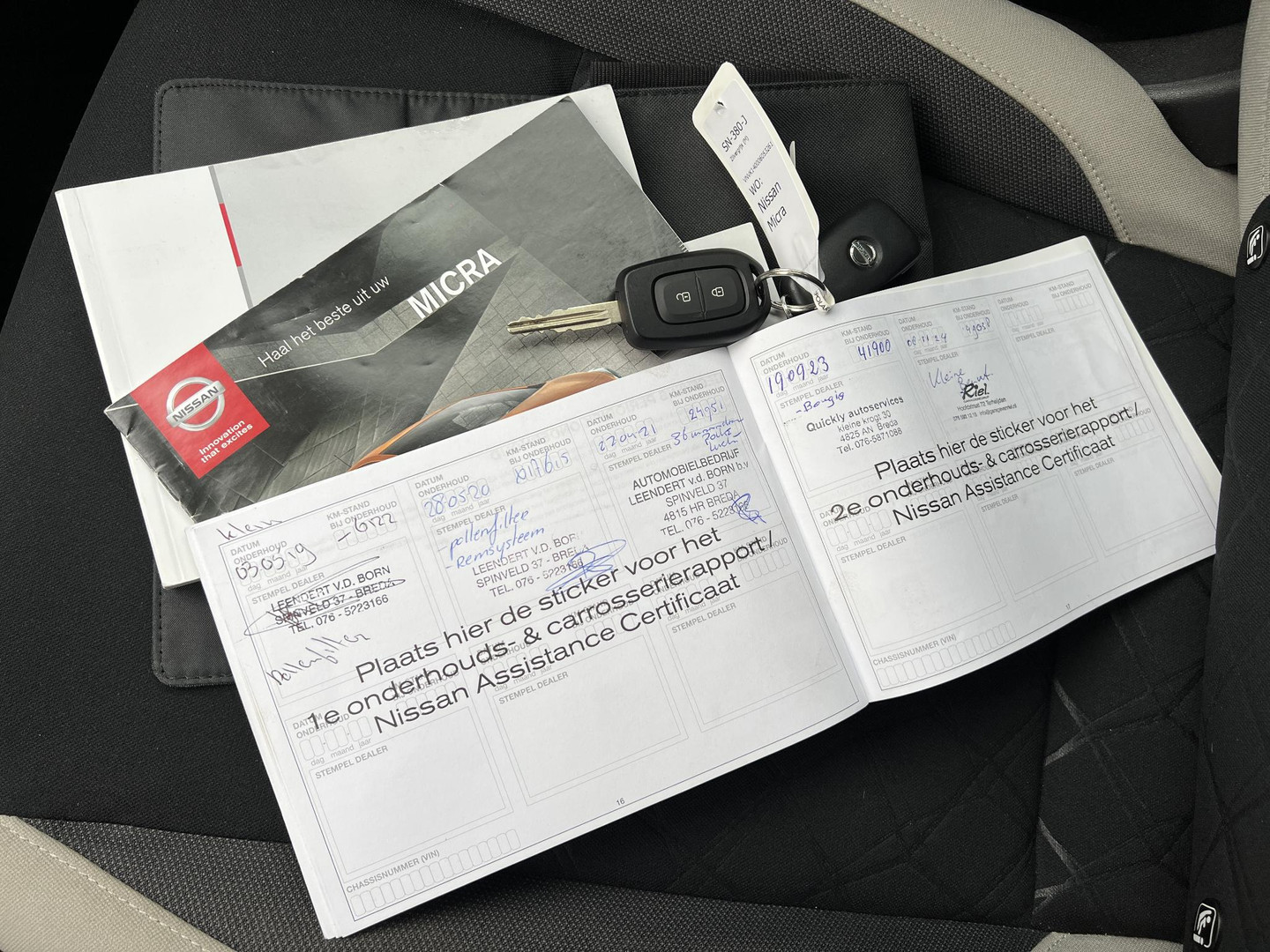 Nissan