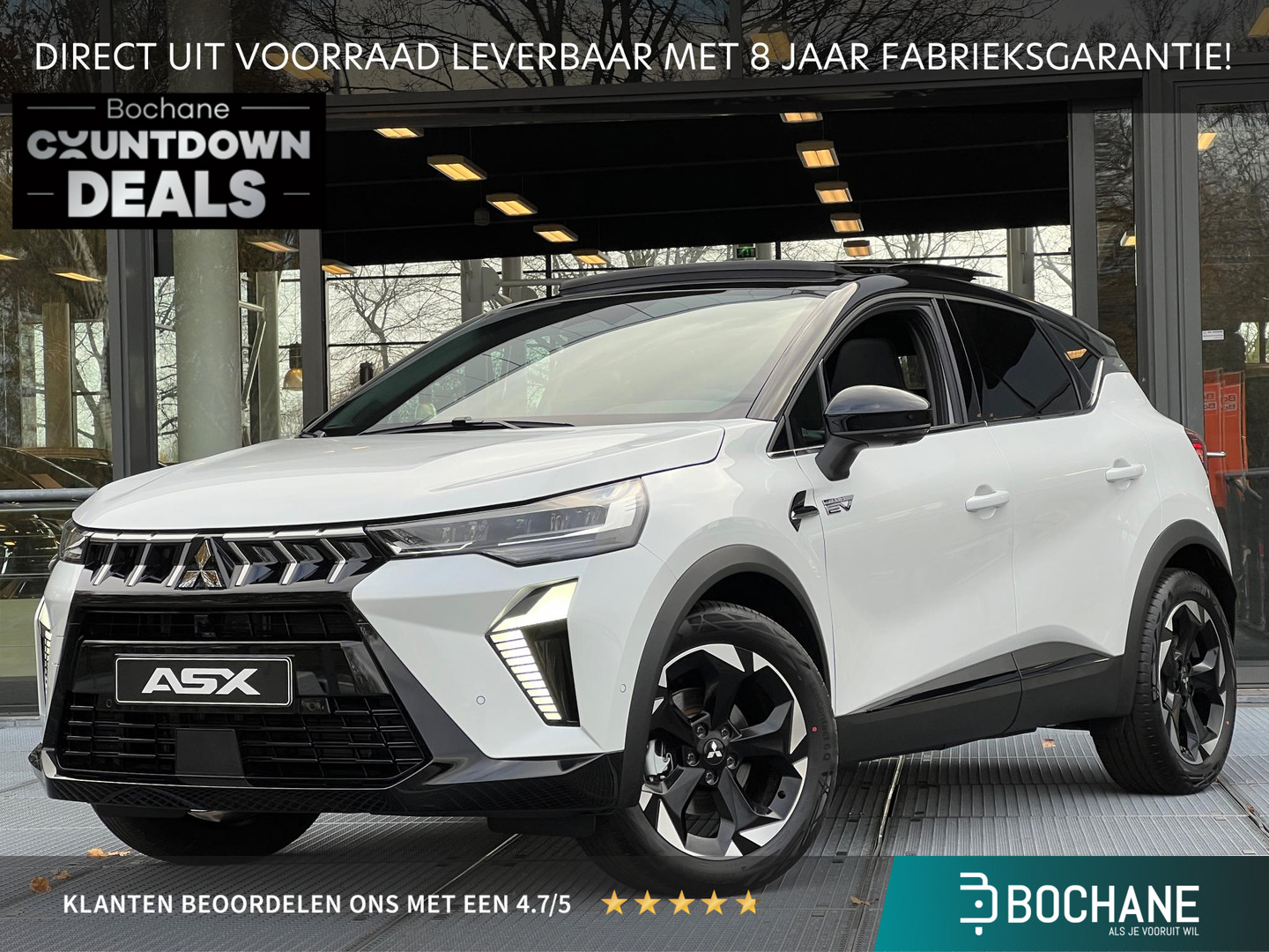 Mitsubishi Een afbeelding van een Mitsubishi