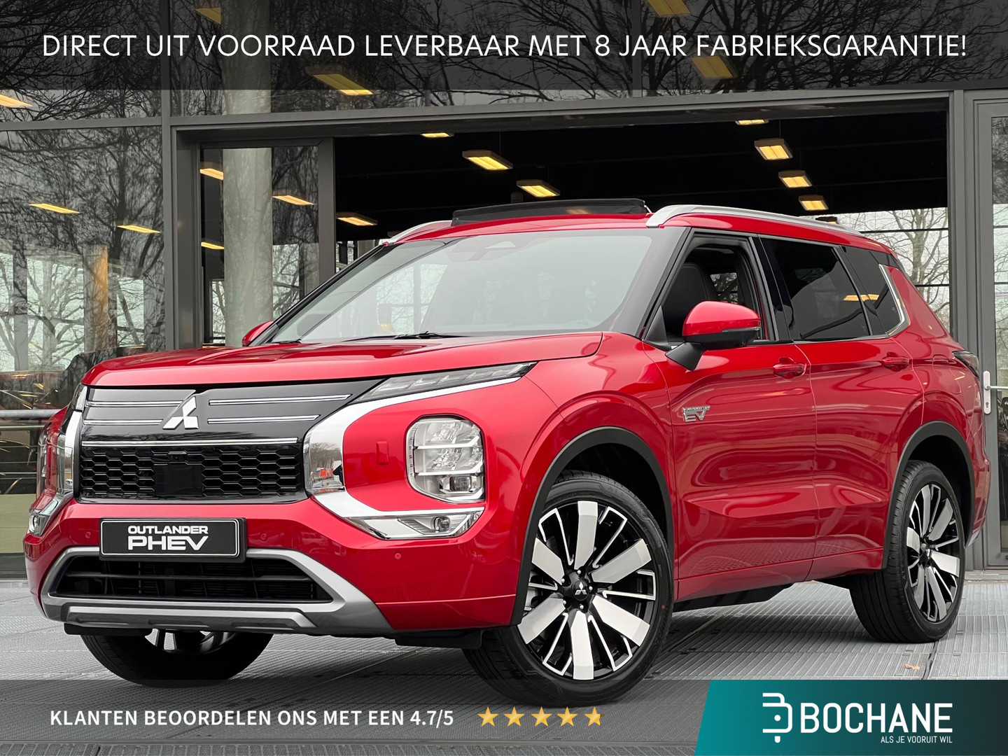 Mitsubishi Een afbeelding van een Mitsubishi