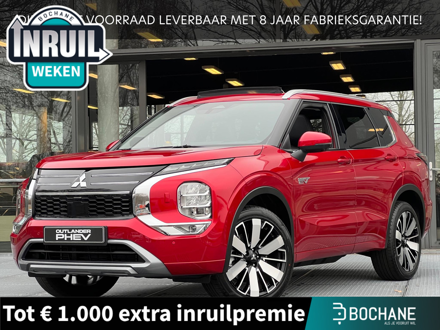 Mitsubishi Een afbeelding van een Mitsubishi
