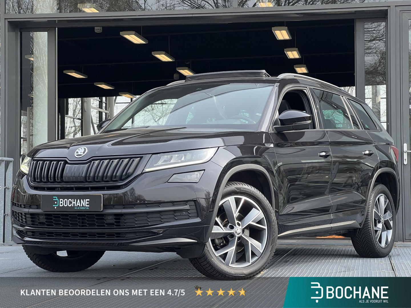 ŠKODA ŠKODA
