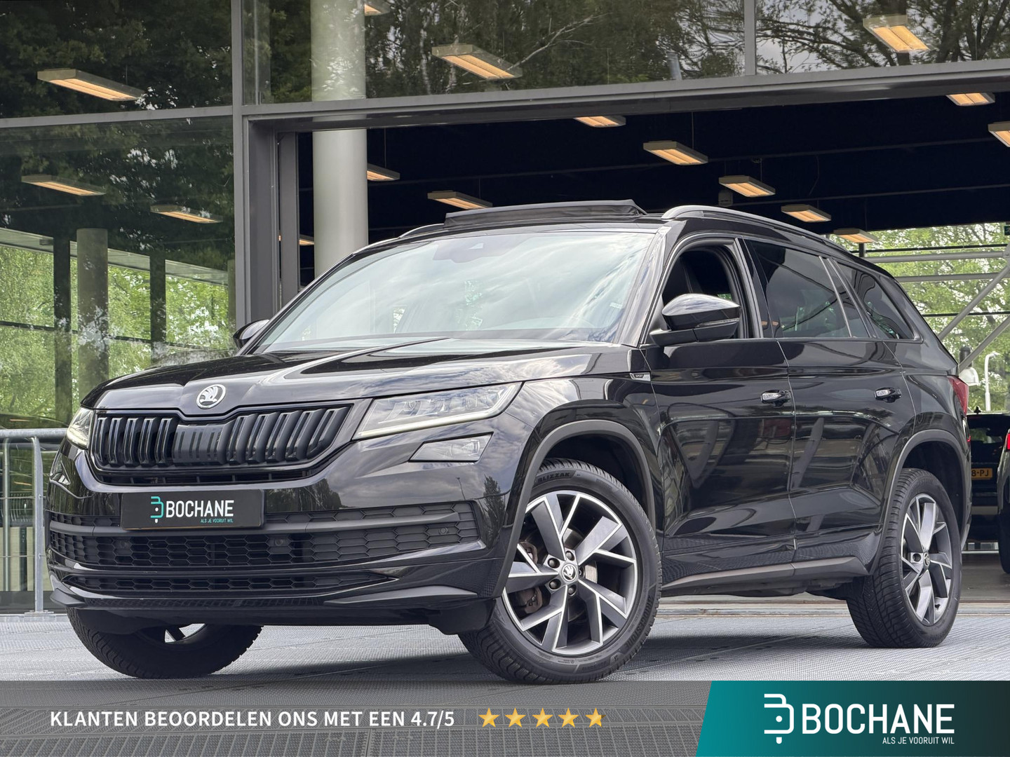 ŠKODA ŠKODA