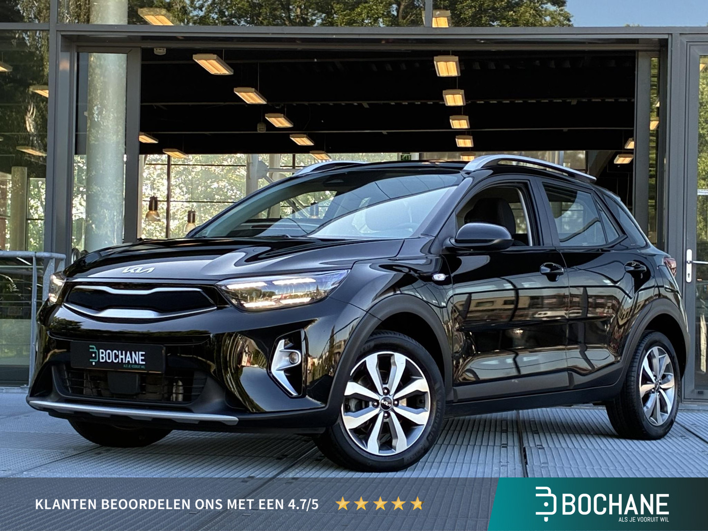 Kia