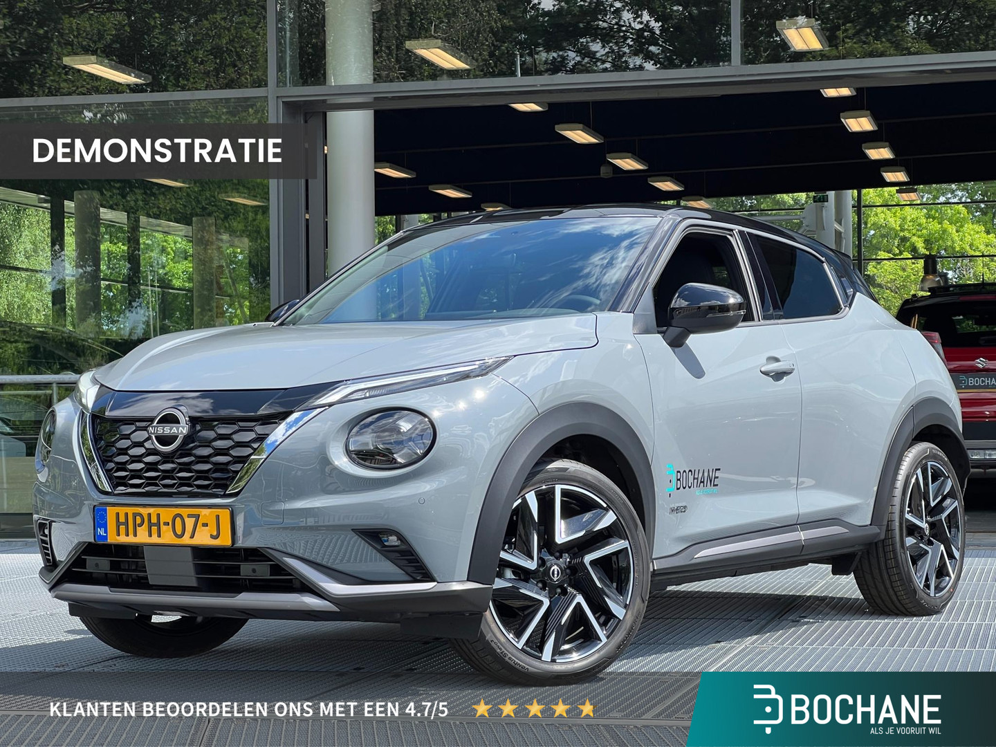 Nissan Nissan