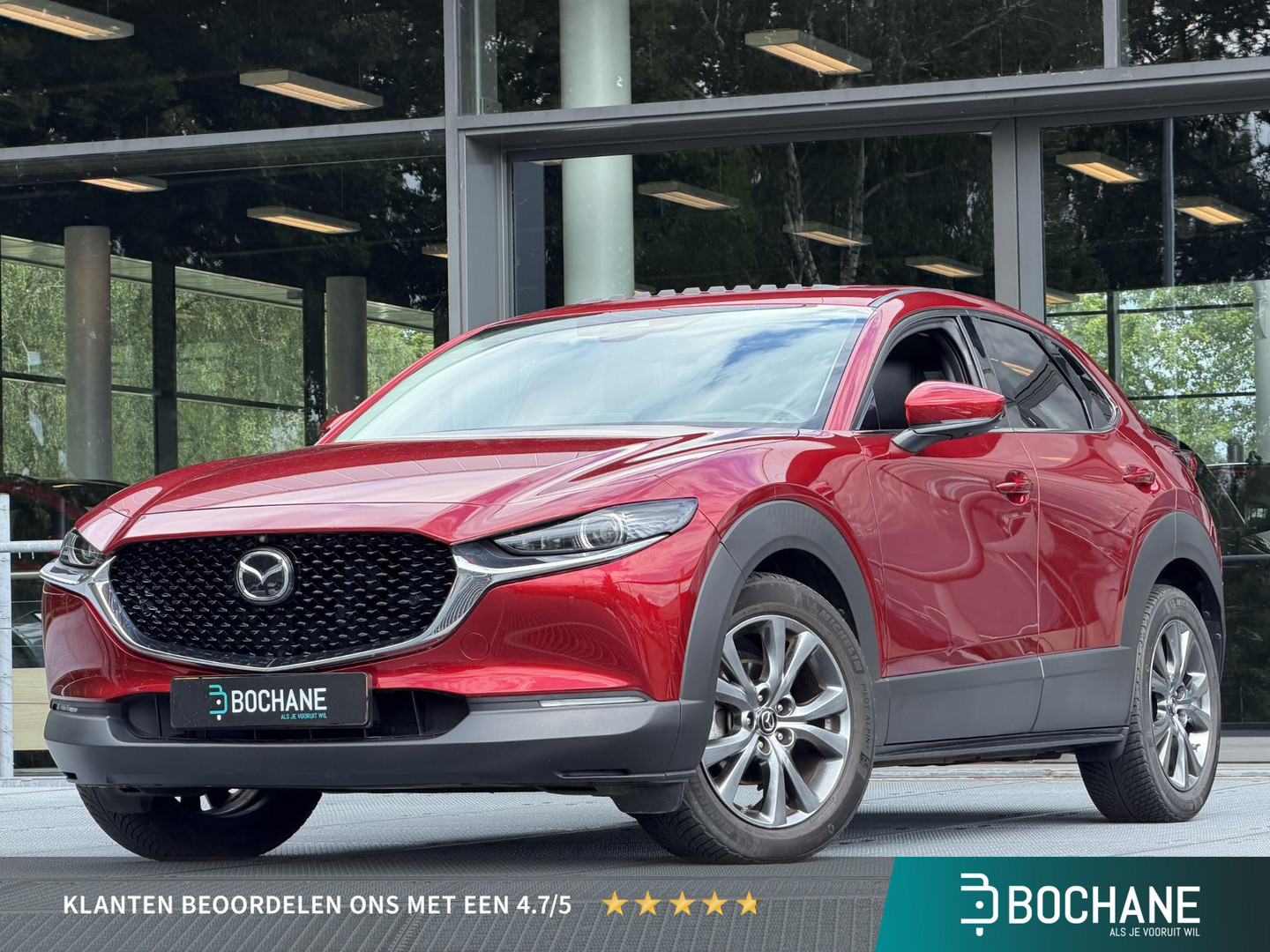 Mazda Mazda