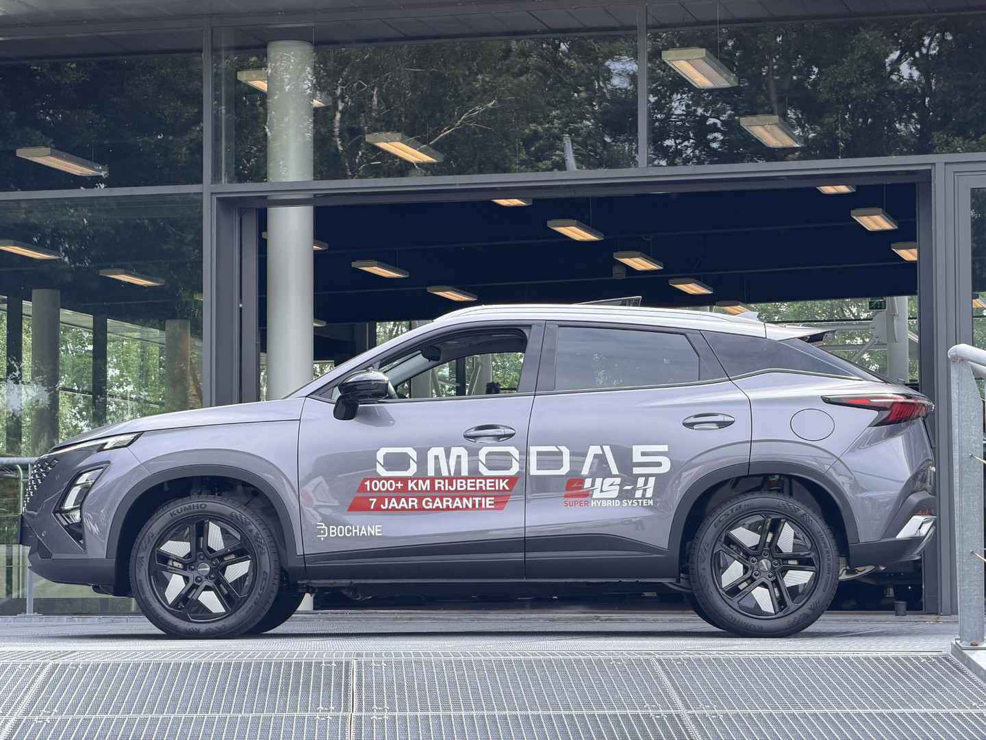 Omoda