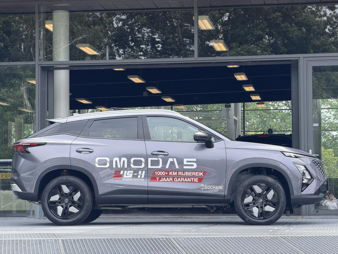 Omoda