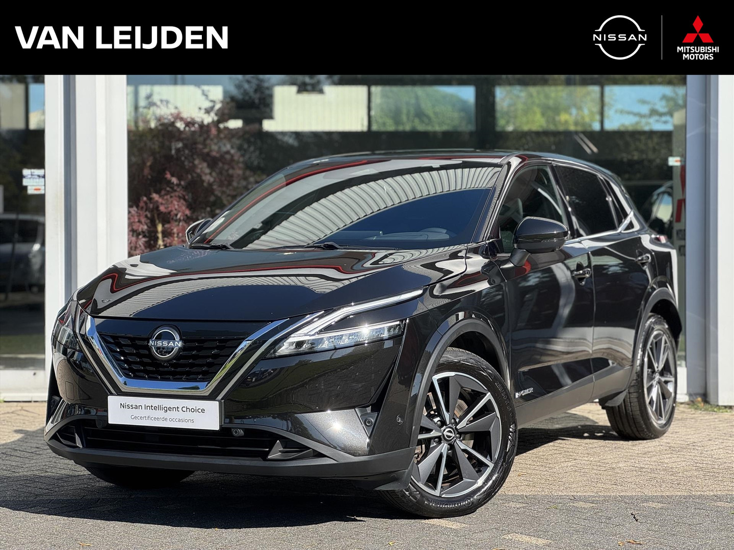 Nissan Nissan
