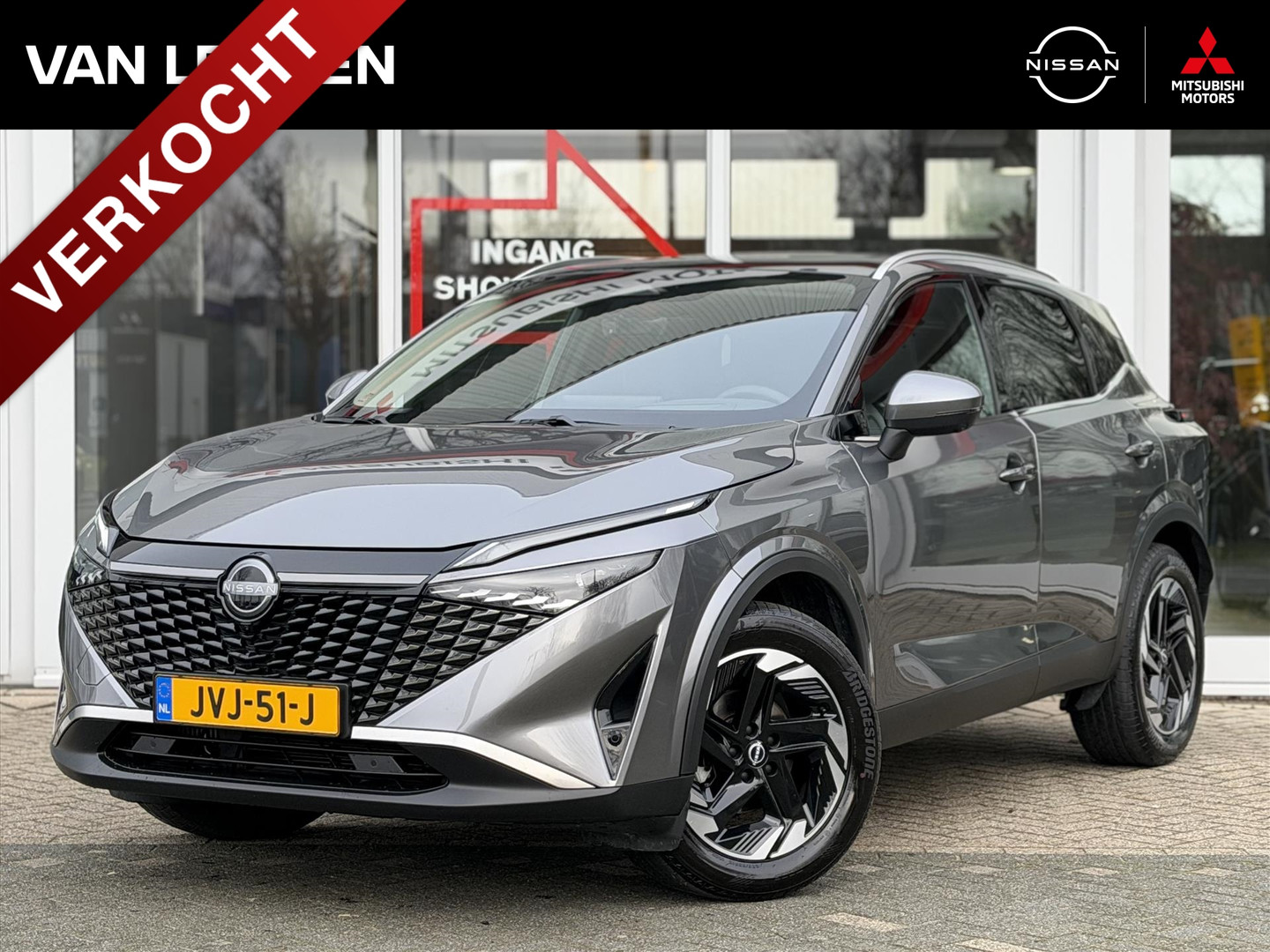 Nissan Nissan
