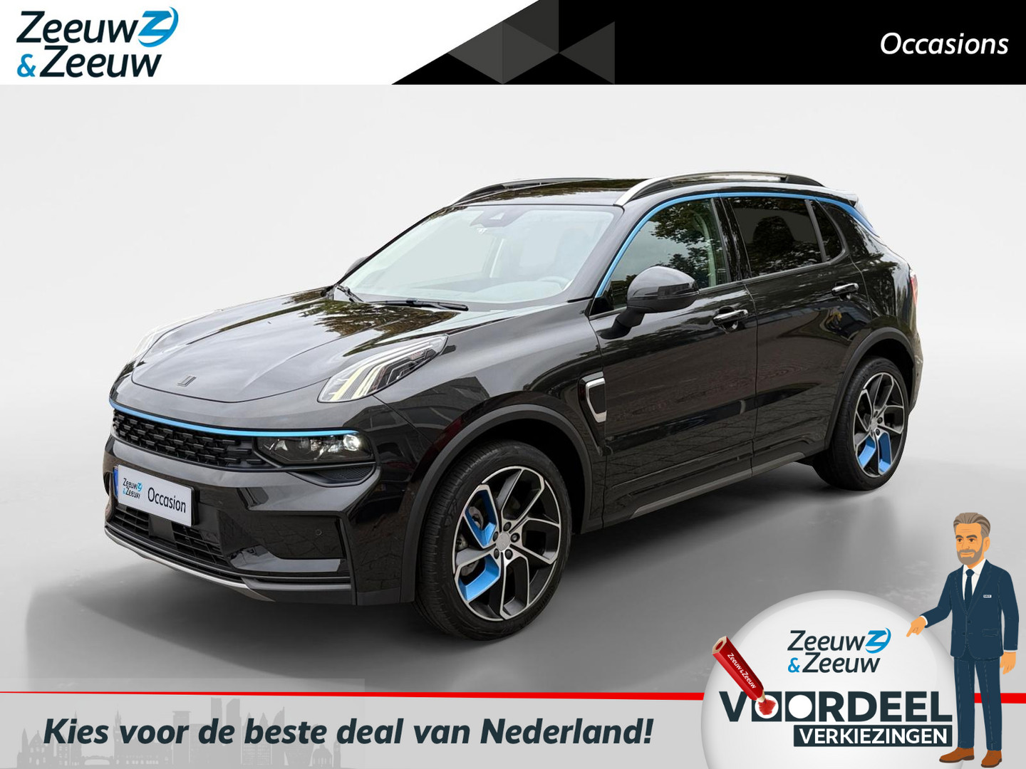 Lynk & Co