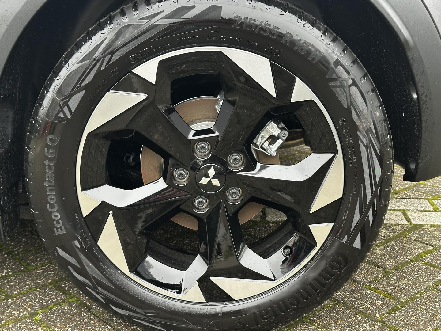 Mitsubishi
